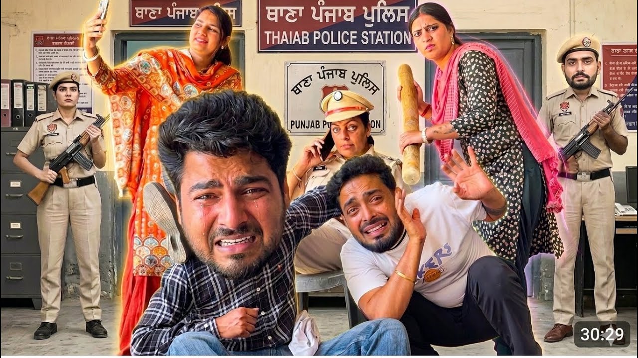 ਕਸੂਤਾ ਫਸ ਗਿਆ ਬਿੱਲਾ ॥ਥਾਣੇਦਾਰਨੀ ਕਹਿੰਦੀ ਜਮਾਨਤ ਨੀਂ ਹੁੰਦੀ ॥ latest punjabi funny video 2026॥ sukhsaab75