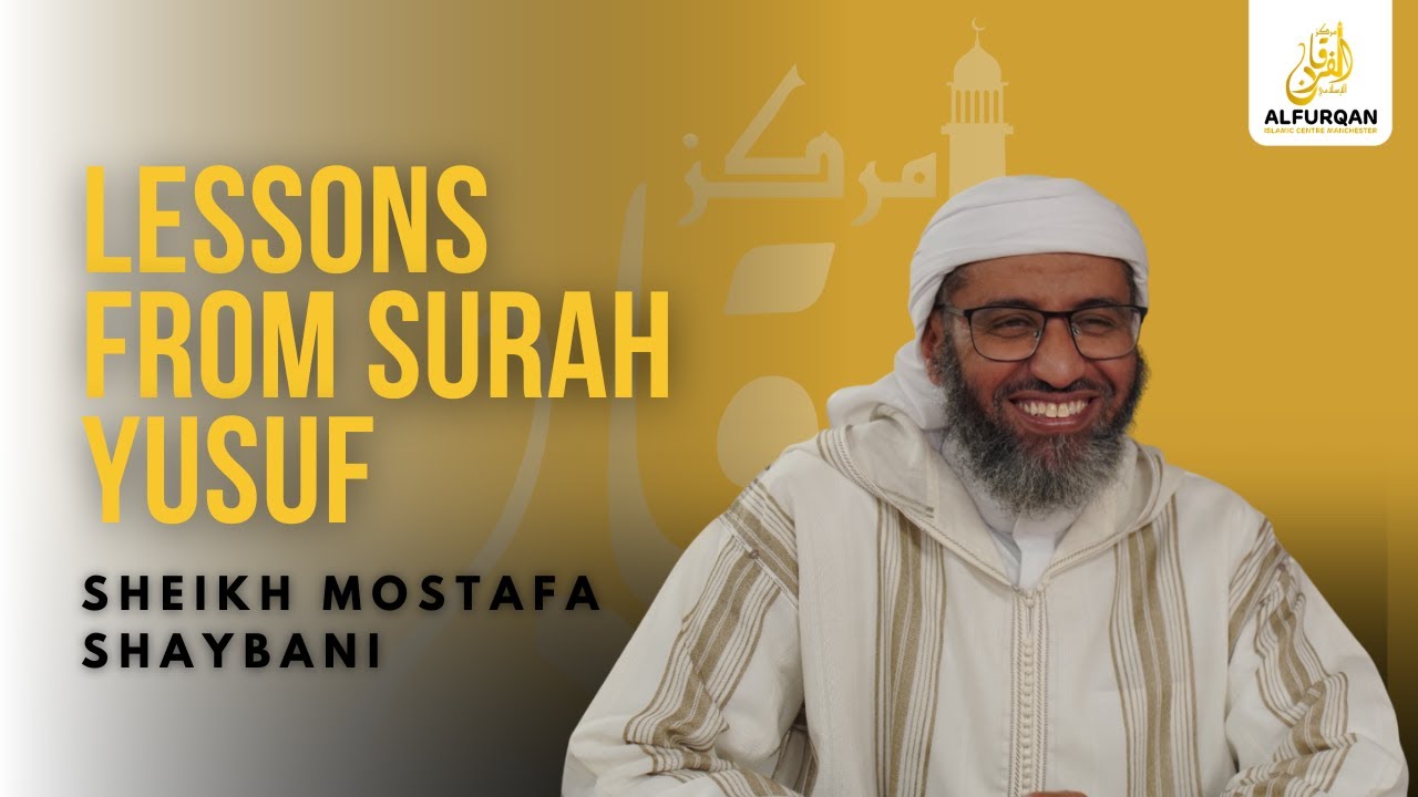 Уроки западных мусульман из суры «Юсуф» | Шейх Мостафа Шайбани | Послы ислама