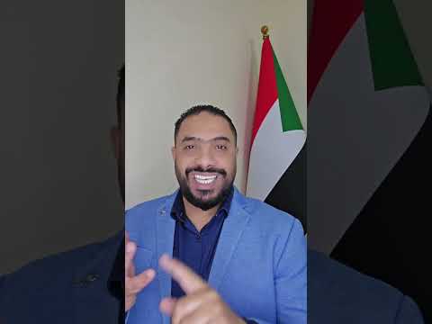  ساجد وحشية وهمجية أشاوس الدعم السريع