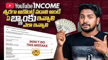 YouTube AdsenseTax Information & Bank Account Setup (FUll GUIDE in Telugu ) Best Bank For YOUTUBE