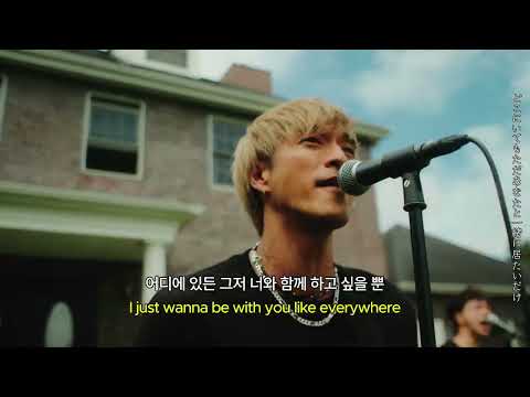 [한글 자막 / MV] 스완키 덩크(SWANKY DANK) - Everything l 일어 자막 번역 l 락페에서 놀기 좋은 펑크 밴드 l 유이치 코지