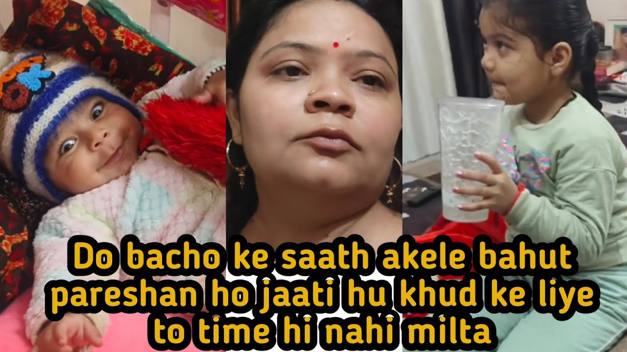 Dono khub karte hai pareshan akele sab kuch manage karna hota hai bada hi mushkil #vlog #vlogs 
