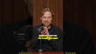 Карпин высказался о «лидерах мнений» в российском футболе