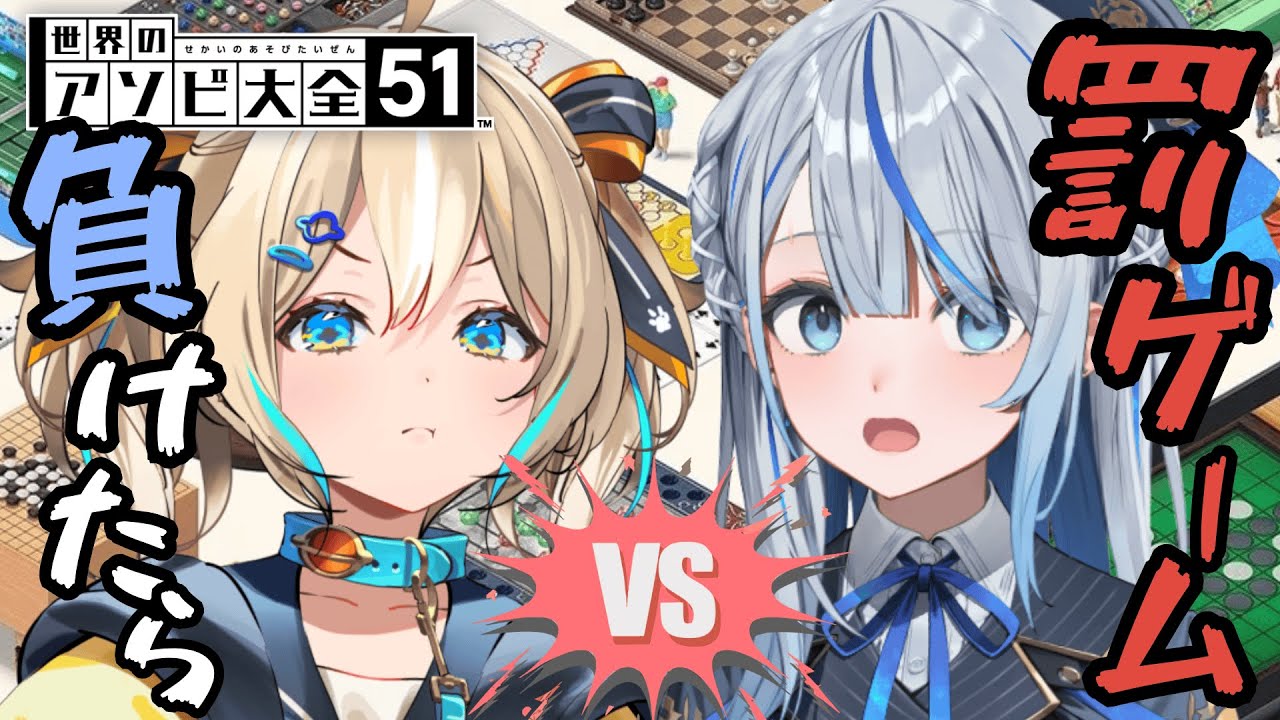 埋め込み画像