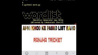 how to careat million paswad  word install  wouldlist