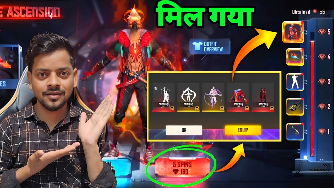 How To Get Free Rampage EVO Bundle 😱 | New EVO Bundle Event 🔥 | Free Fire Event🎁