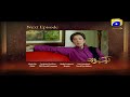 Watch Naik Parveen Episode 6 Teaser | Har Pal Geo Online In HD