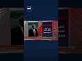 ترمب يطلب تعديلات على بنود البرنامج النووي ومضيق هرمز لإبرام الاتفاق مع إيران