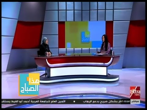 هذا الصباح مجلس النواب يستعد لإصدار قانون ذوي الإعاقة