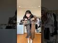 ブラウン着たくなるけど、ブラウンのトップスは持ってなかった😂 #韓国ファッション #韓国コーデ #ootd #fashion #秋コーデ #秋服 #outfit