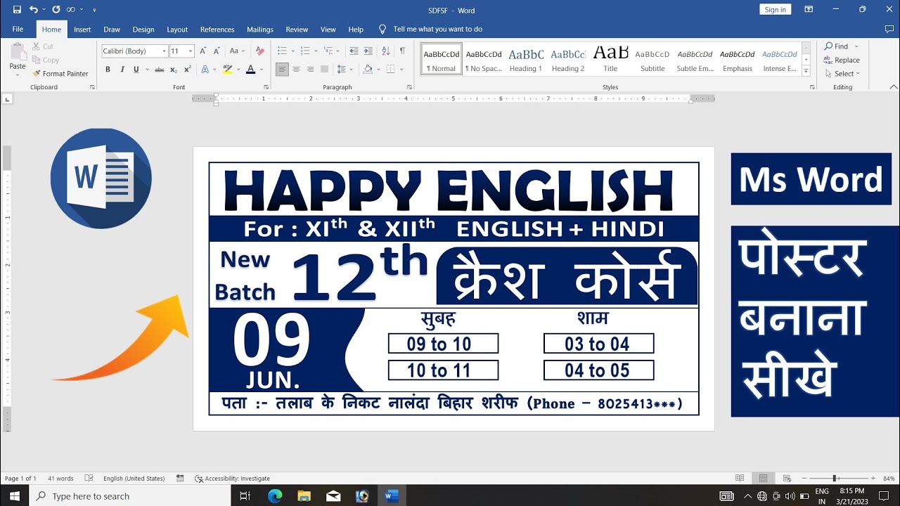 Microsoft Word Full Tutorial In Hindi microsoft-word-full-tutorial-in-hindi