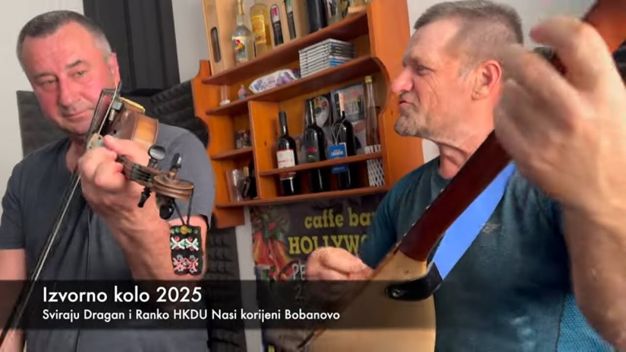 Izvorno kolo - 2025 Dragan i Ranko