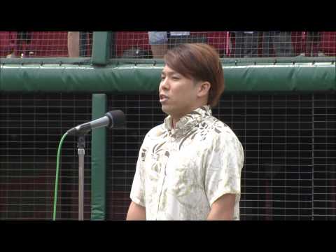 かじくあつし国歌斉唱 楽天対巨人コボスタ宮城