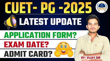 "CUET PG 2025: Complete Latest Information & Important Dates | Application Form | Exam Date #cuetpg"