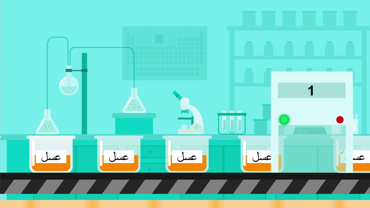 Albatool Honey for Albatool (Explainer videos)