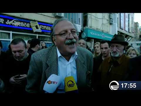 გრიგოლ ვაშაძის რუსული პიარი