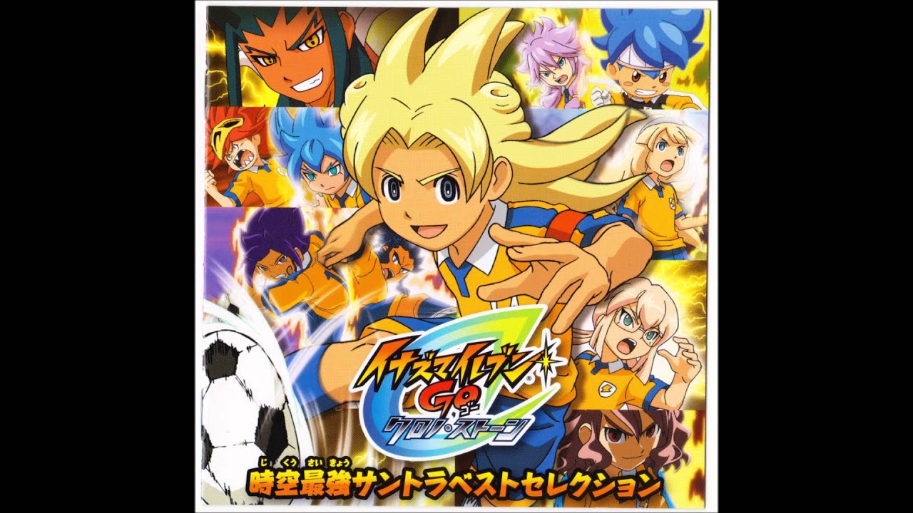 Inazuma Eleven GO Chrono Stone: OST 8 - Tenma no Keshin [HD]