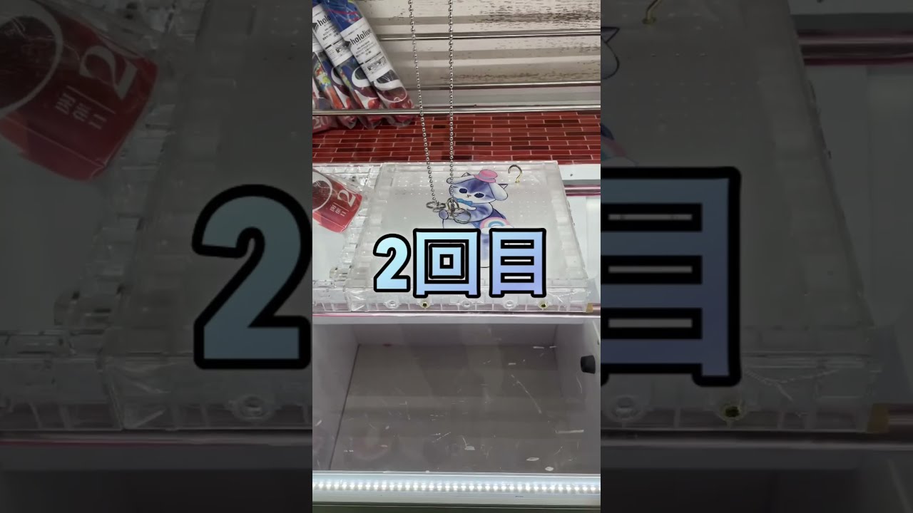 ホロライブ】別店舗ですいちゃんの大判マウスパッドをGETしてき