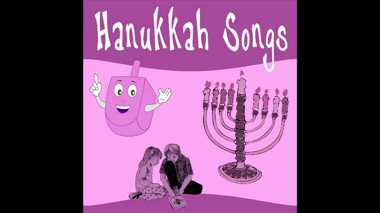 Yemei HaHanukkah (Days of Hanukkah) Hanukkah Songs YouTube