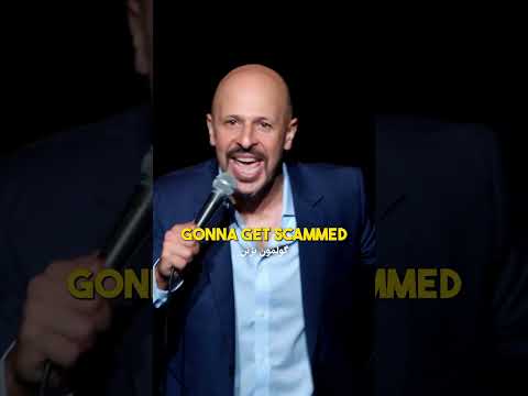 Maz Jobrani | Did you know you can’t bring fruit back from Hawaii? I had no idea and this happened!