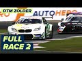 RE-LIVE | DTM Race 2 - Zolder | DTM 2021