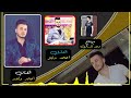 اول مره دبكه عربي جوبي من احمد واجد