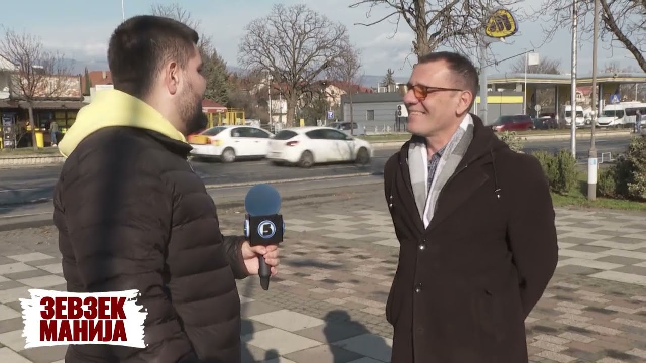 Зевзекманија- Стрина ми го гушкаше ТВ-то