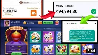 Teen Patti Master App | Earn ₹7000 Everyday | teen patti vungo game trick #vungo#teenpattimaster screenshot 5