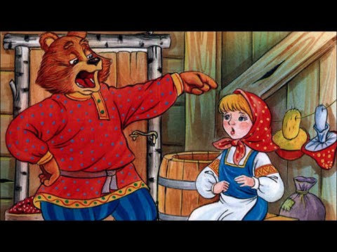 Маша и Медведь русская народная сказка слушать