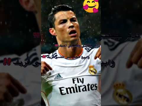 تذكر جيتني وقلتلي احبك تصميم الدون