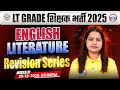LT Grade English Class | English Literature Revision Class | UPPSC LT Grade English MCQs