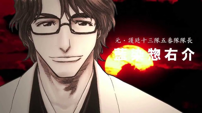 Bleach: Guerra Sangrenta dos Mil Anos ganha novo trailer e imagem – ANMTV