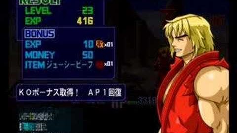 Namco X Capcom - Gameplay (Ch24 - Part 05/10)