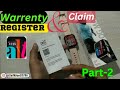 Alt smartwatch warranty claim  how to get new alt smartwatch