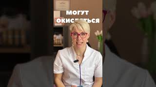 Срок годности косметики? А как его определить?