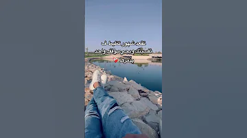 في قلوب الناس ممنوع يتقال عدويه 