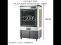 Isonic air cooler 100l industrial commercial heavy duty evaporative  air coller iac 100l