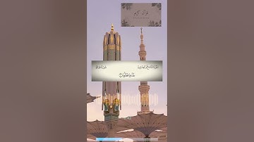 سورة الحاقة آيات ٢٥ - ٣٧