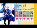 覆面野郎お気に入りシーン アイドリッシュ7 パート1569