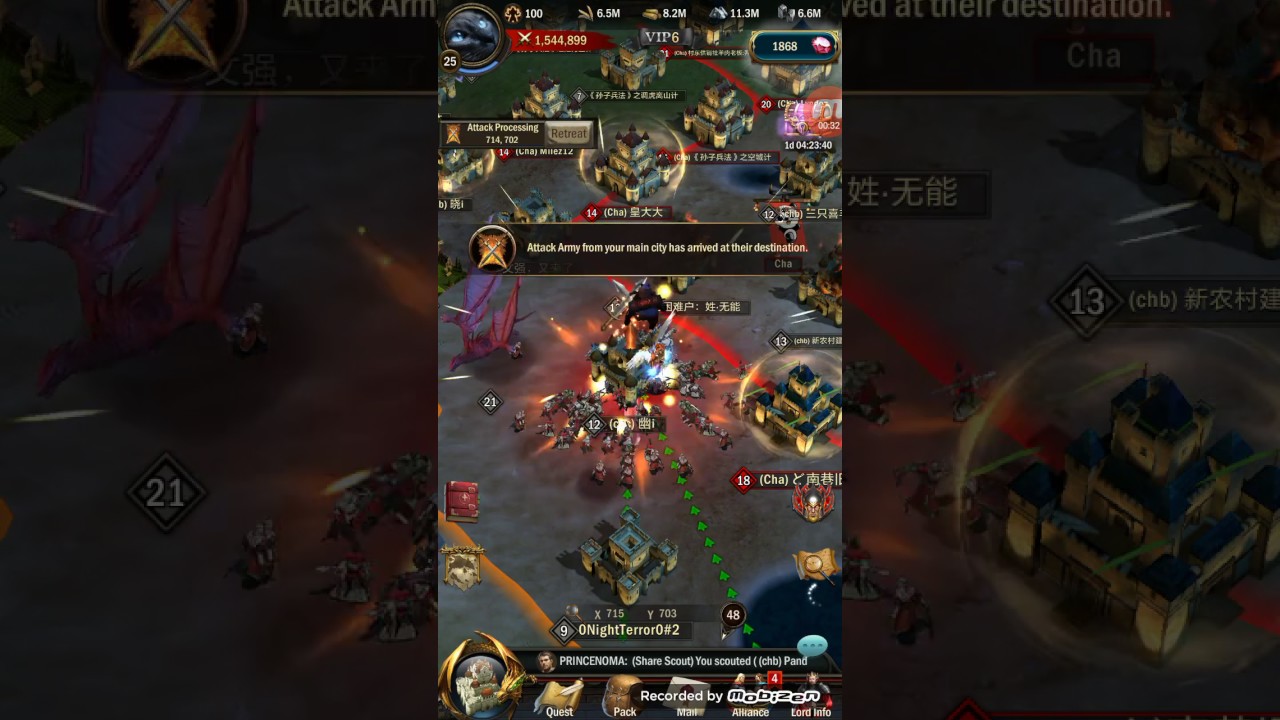 Kill Event Video Contest Entry: MutantDestroyer of Realm 302 war and order pantip