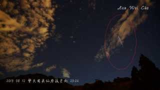 20130812英仙座流星雨縮時11 TIME LAPSE TAIWAN