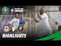 Full Highlights | KPK vs Central Punjab | DAY 5 | QeA Trophy 2020-21 | PCB | MC2T