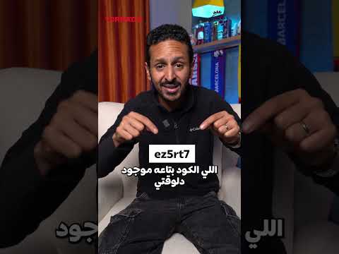 تحديثات فانتازي الدوري الإنجليزي: إصابات، جوائز، واستراتيجيات الجولة القادمة