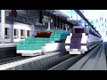 マイクラ新幹線 Minecraft Shinkansen Train Animation Utsunomiya