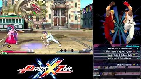 Project X Zone Ichiro & Sakura Super Move - Niken Nitou no Gi Tutorial2194