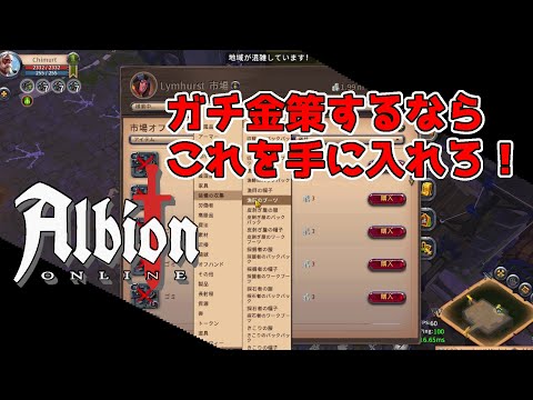 専用　アルビオン　おまとめ group-aaalie__main.png?w=540