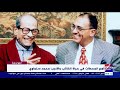 المواجهة محمد سلماوي هذا هو سر توتر علاقتي بالأديب العالمي نجيب محفوظ 