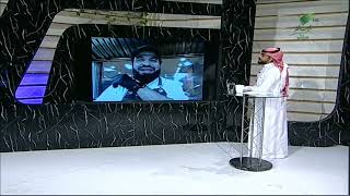 الأمير نايف بن ممدوح يتحدث عن مطعمه في جدة وسبب إدارته المكان بنفسه #تواصل_الرسالة