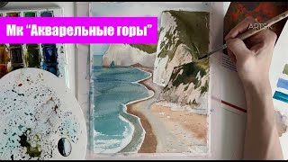 :    ?   Artsk