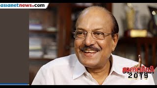 Lok Sabha election result LIVE updates: P K Kunhalikutty Crosses 1-...